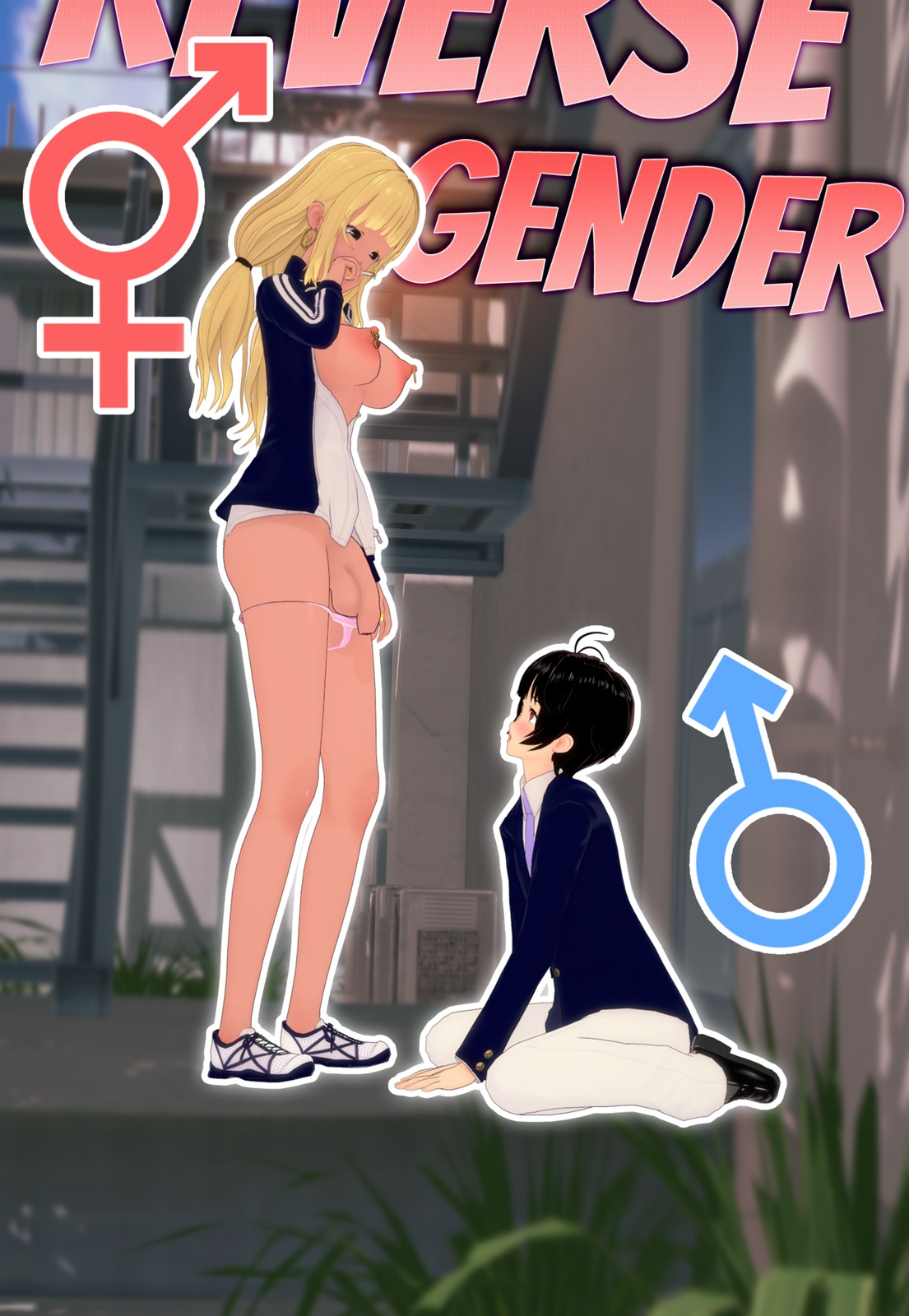 Reverse Gender - Chapter 1 page 1 full