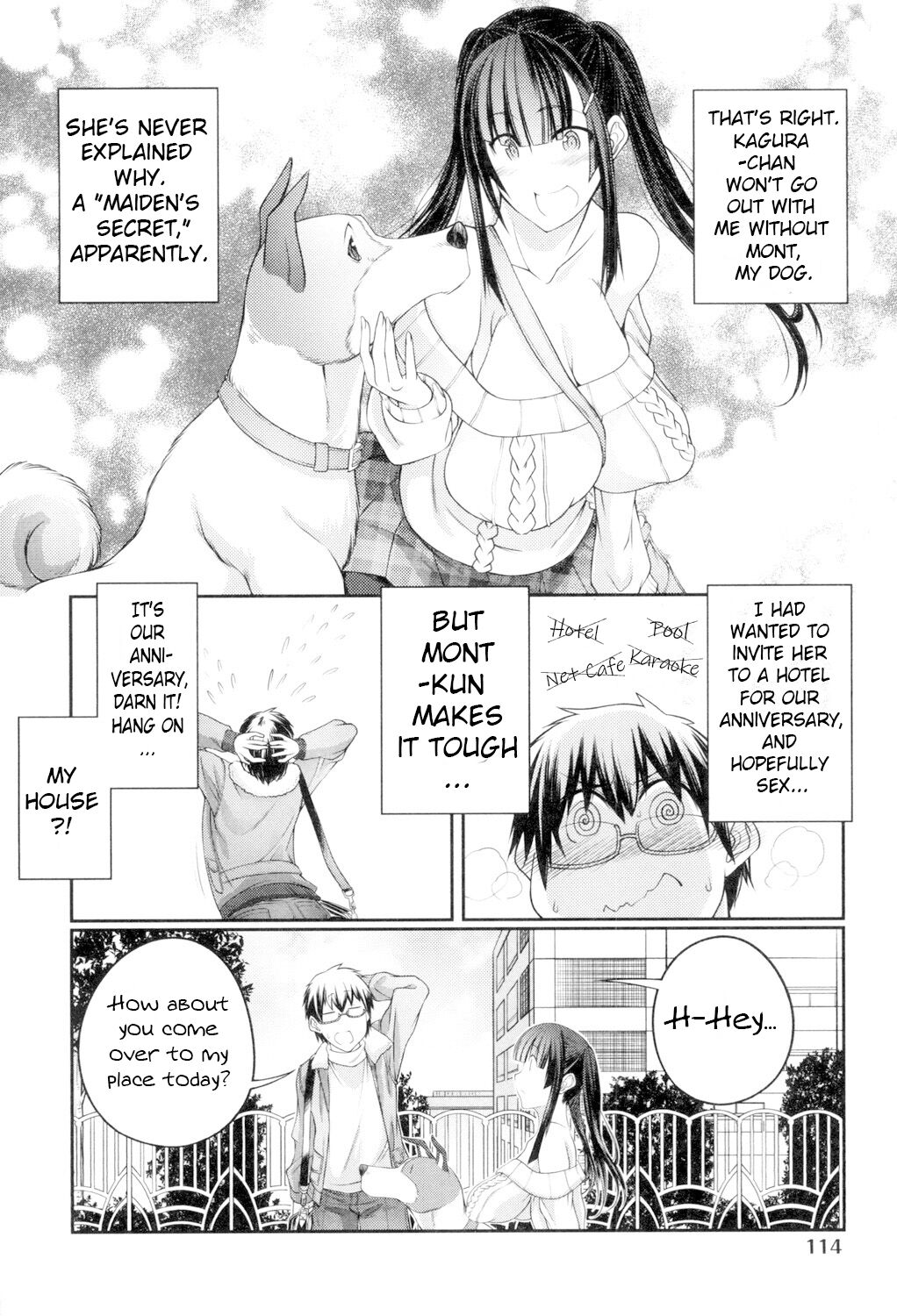 Hatsukoi Kaguyahime page 4 full