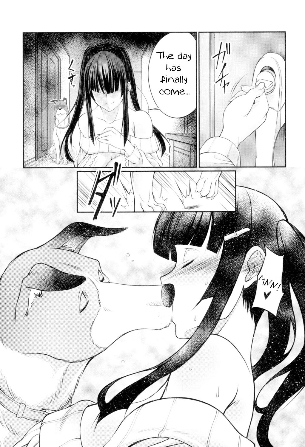 Hatsukoi Kaguyahime page 8 full