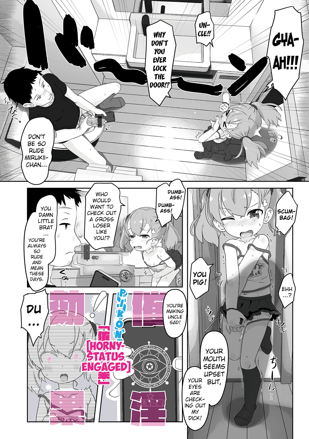 Mirukii Control page 2 full