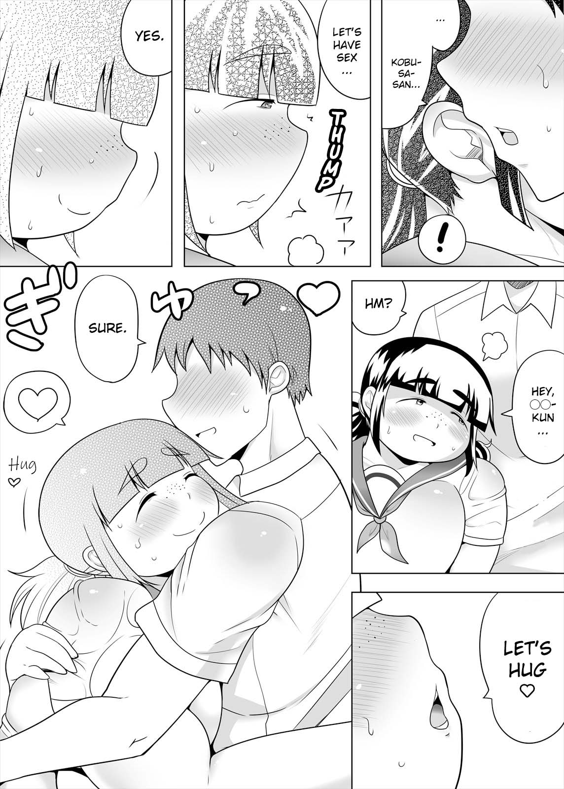 Passionate Sex with Chubby Girlfriend page 10 full