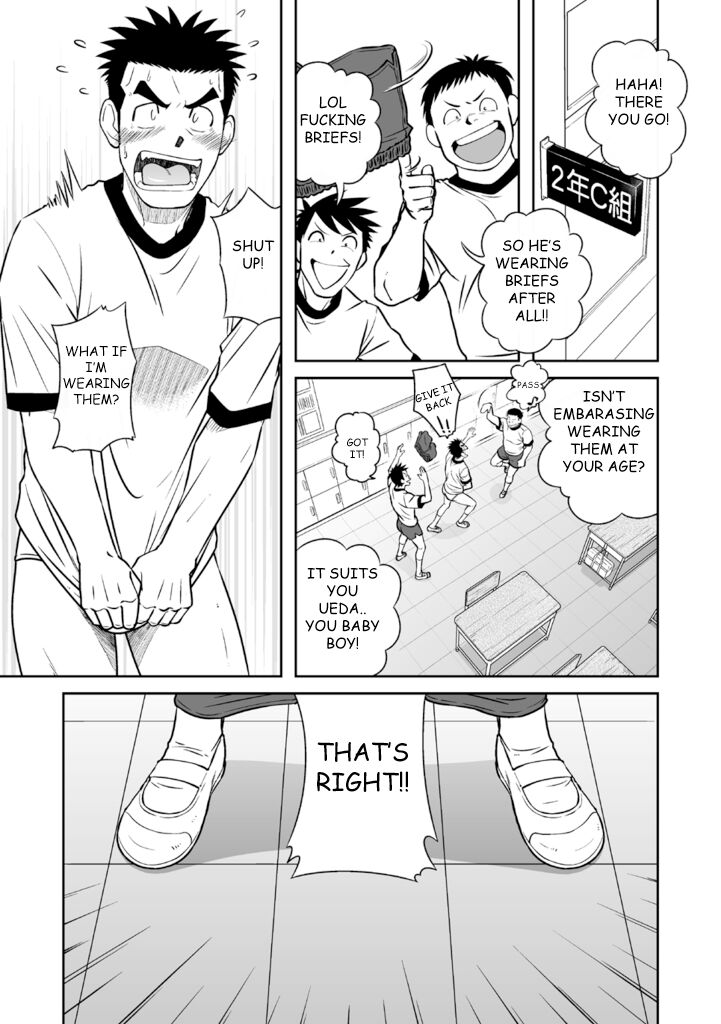 Nantoka Danshi Vol. 3 Brief Danshi Hen page 4 full