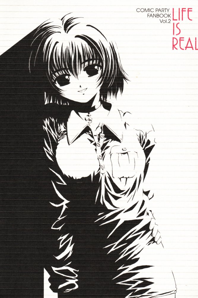 LIFE IS REAL page 1 full