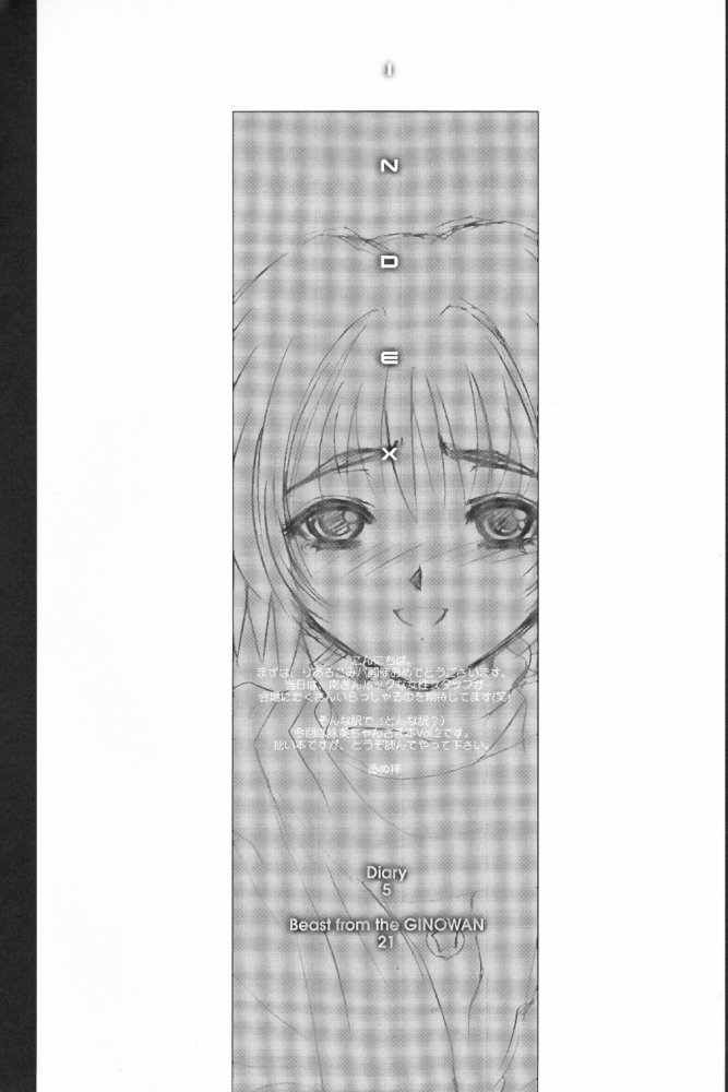 LIFE IS REAL page 3 full