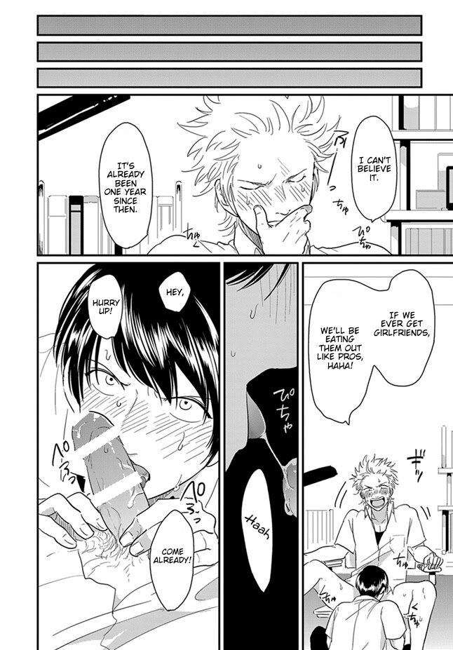 Ore no Doukyuusei ga Binkan sugite Yabai 1 page 6 full