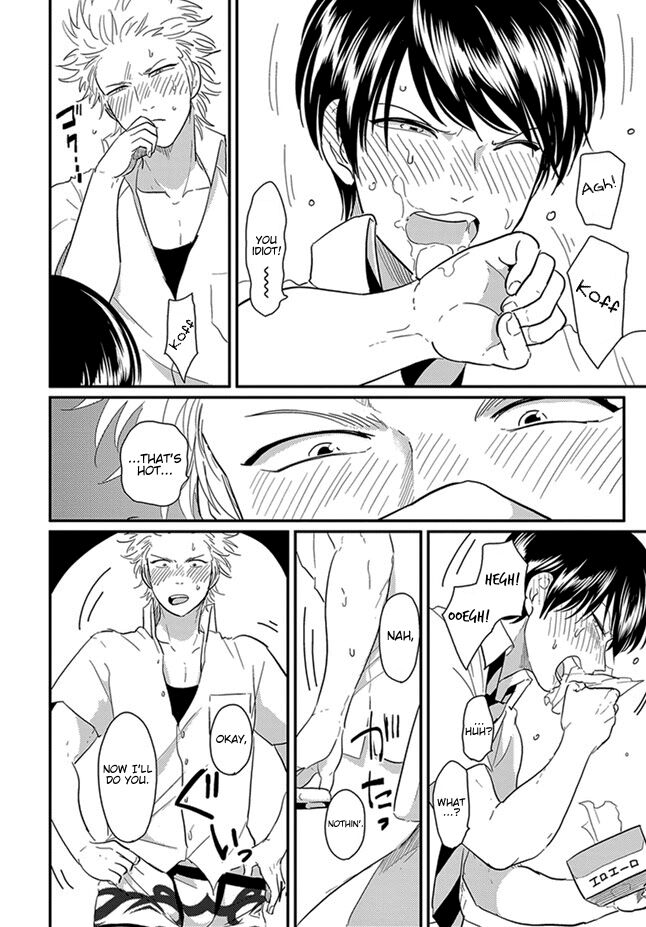 Ore no Doukyuusei ga Binkan sugite Yabai 1 page 8 full