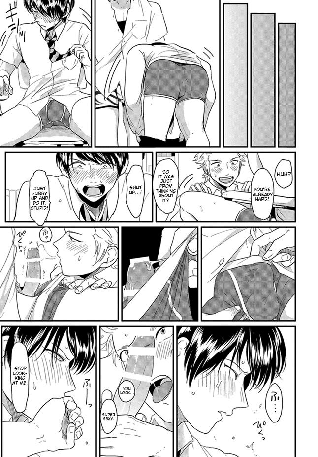 Ore no Doukyuusei ga Binkan sugite Yabai 1 page 9 full