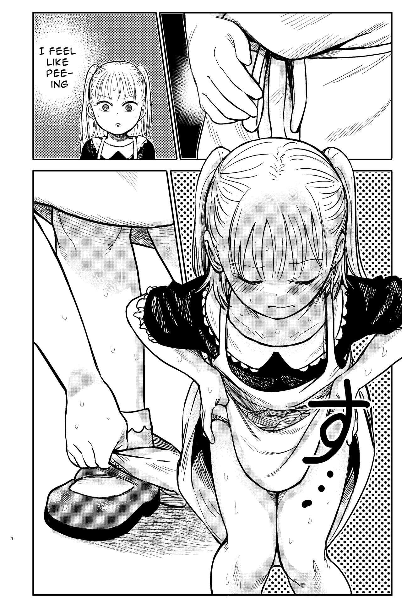 Manatsu no Suibun Hokyuu | Midsummer Rehydration page 5 full