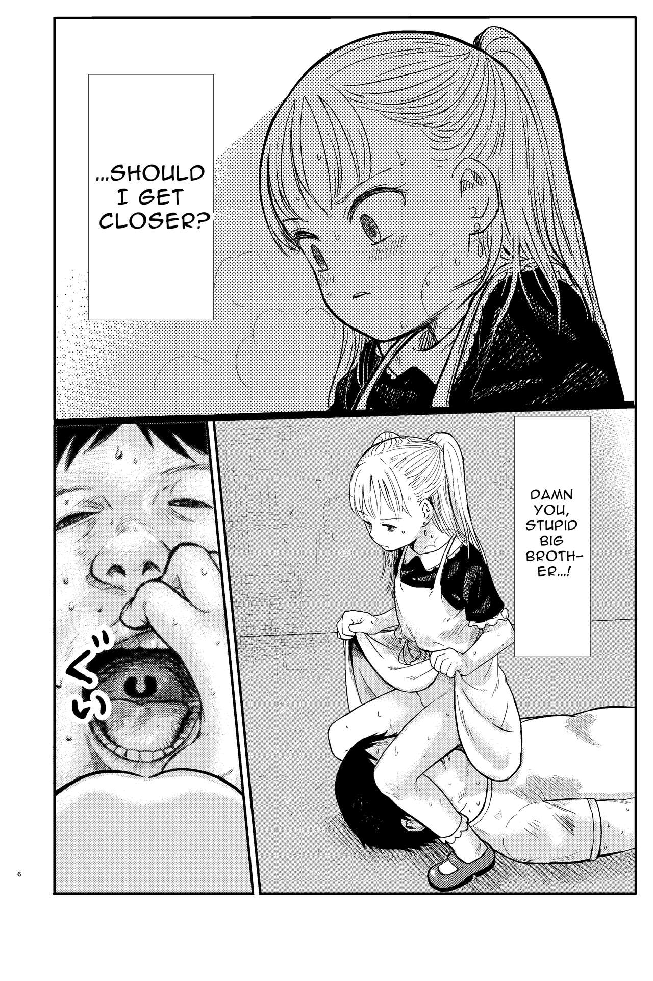 Manatsu no Suibun Hokyuu | Midsummer Rehydration page 7 full