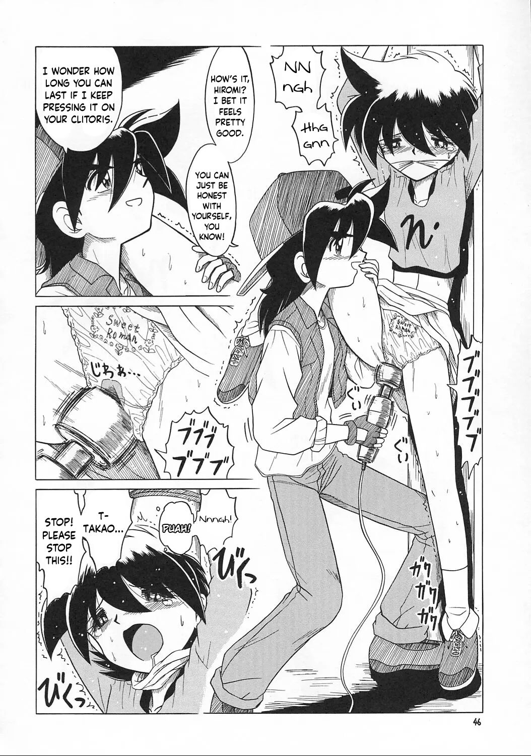 Heart Anime Heroine Execution Vibrator Torture 2 page 4 full