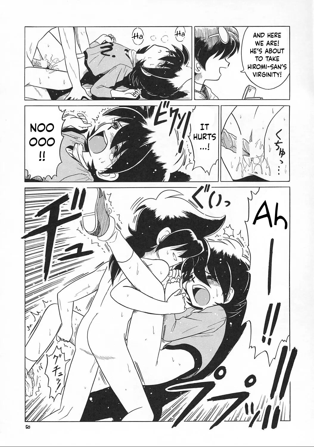 Heart Anime Heroine Execution Vibrator Torture 2 page 8 full