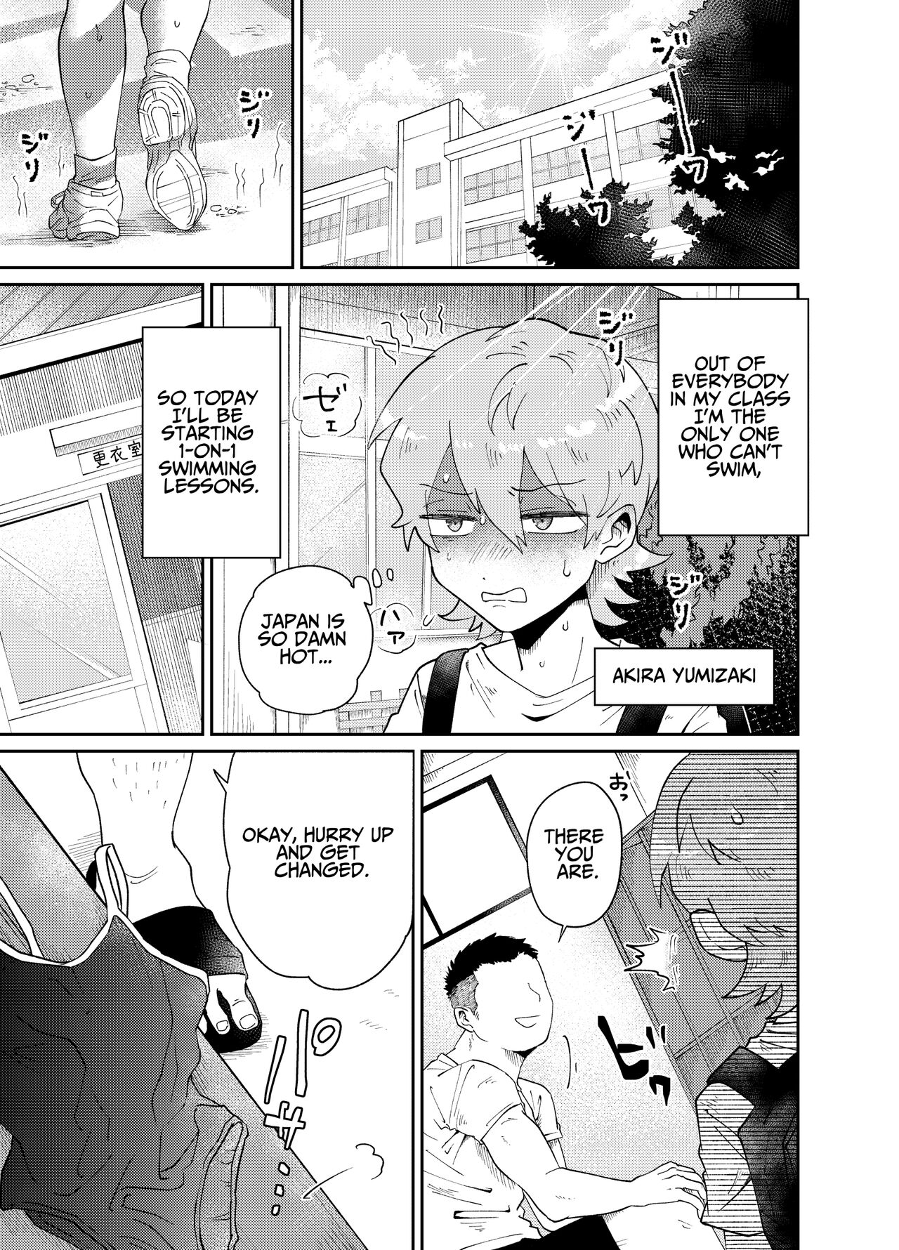 Namaiki Oshiego ni Sukumizu Kisete Kobetsusei Shidou! | Cocky Male Student gets Personal Sex Education Guidance in a School Swimsuit! page 3 full