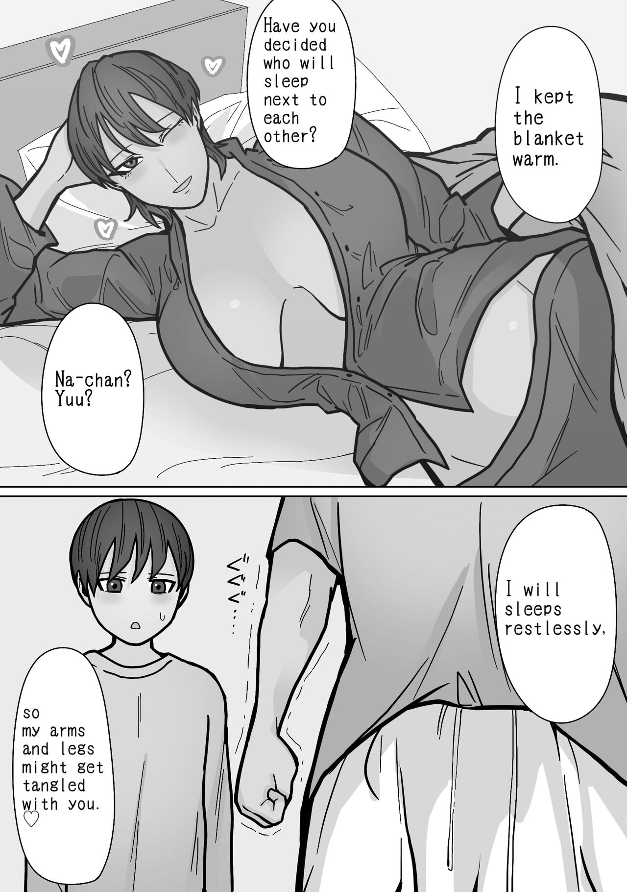 Kakko Ii kara Suki 3 page 2 full