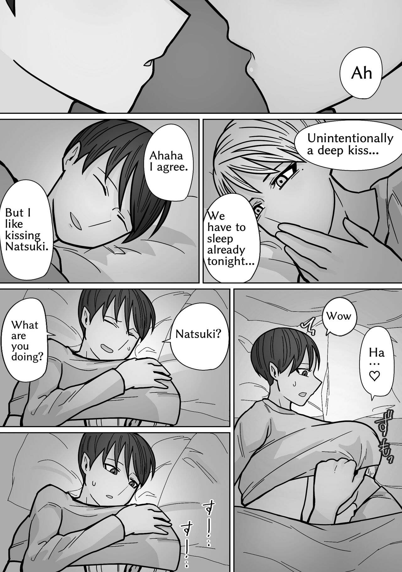 Kakko Ii kara Suki 3 page 7 full