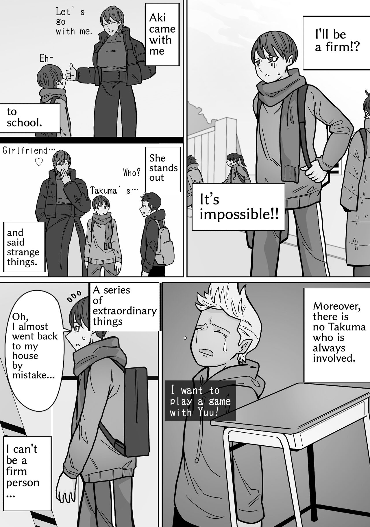 Kakko Ii kara Suki 3 page 9 full