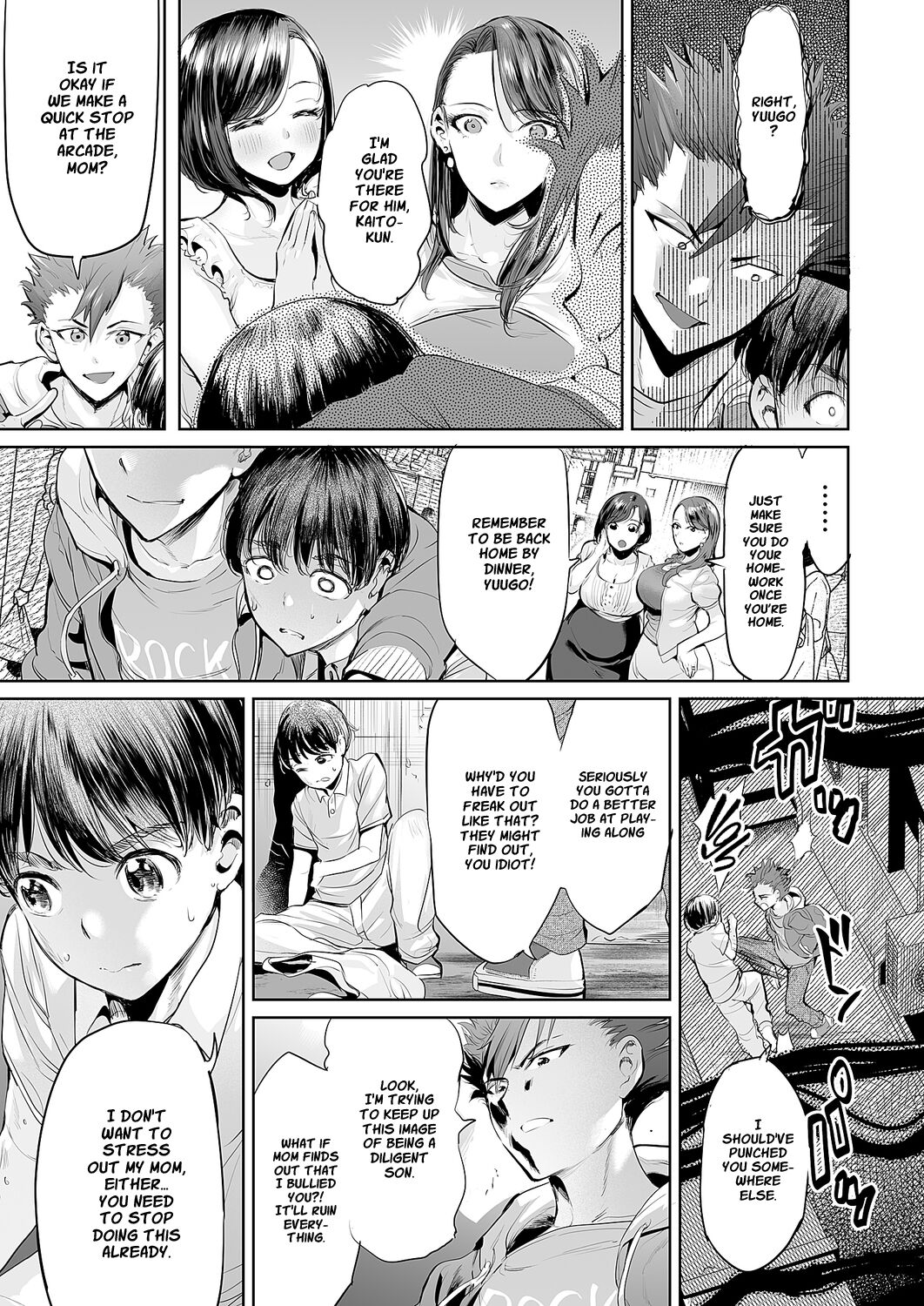 Ijime Bokumetsu Swapping Ch. 1-4 page 4 full