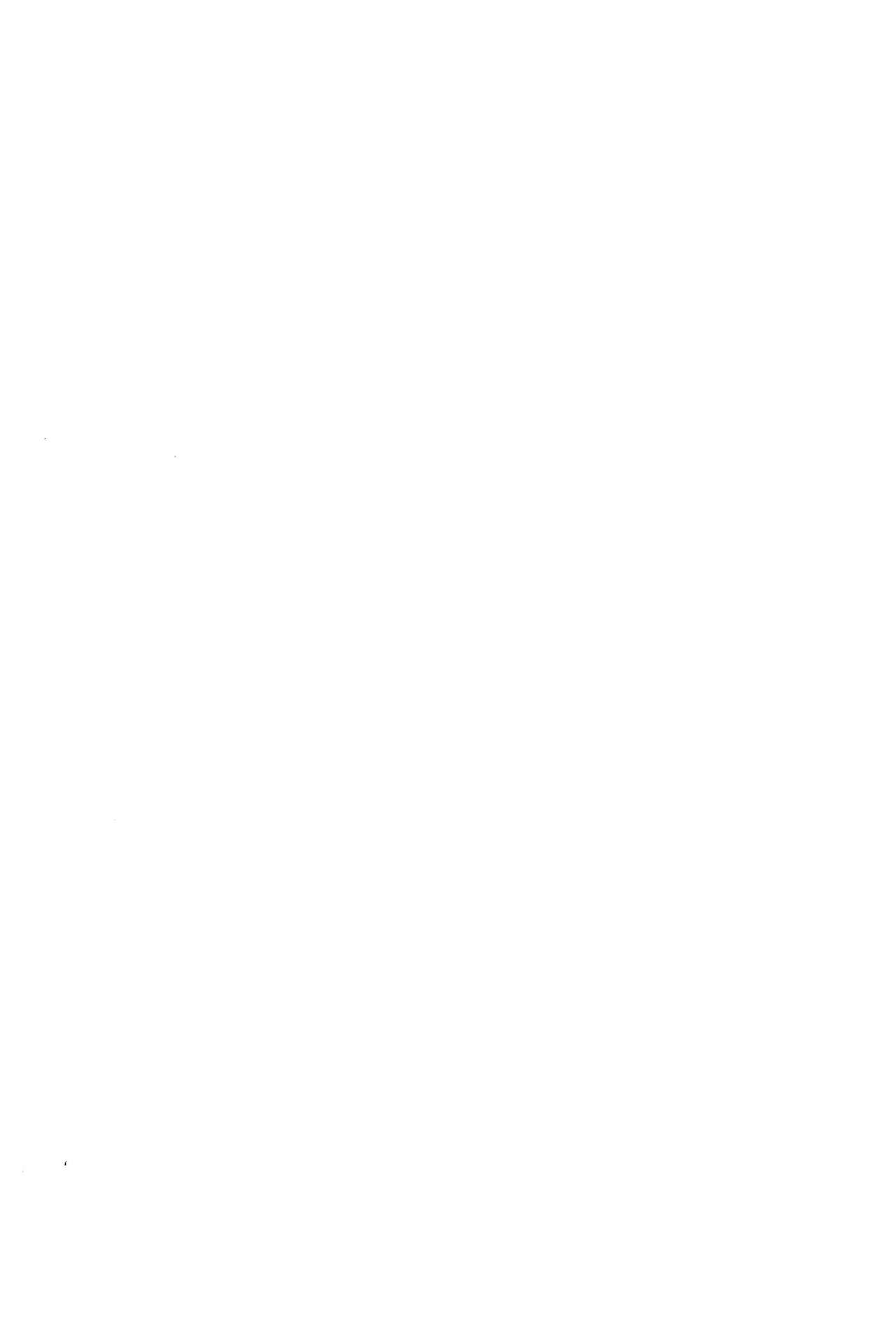 Emiya Sensei no Oshie page 2 full