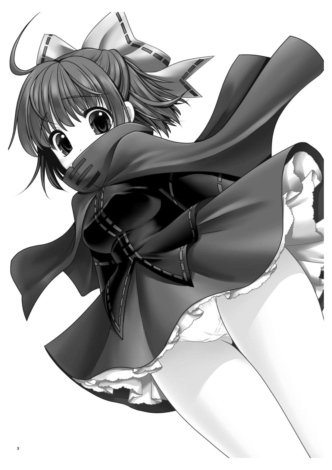 Rojiura Rankoukai e Youkoso! ver 2.0 page 3 full