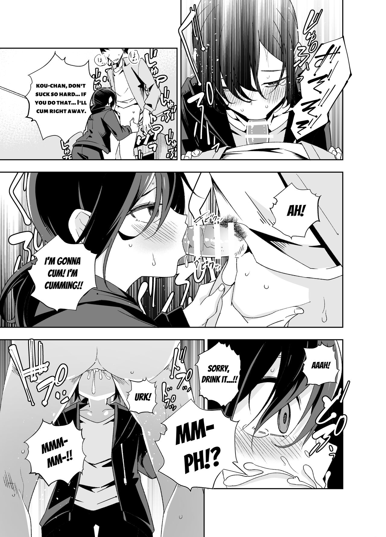Namaiki Boyish Shoujo ni Hatsujou Appli o Tsukattara...... | When I Used A Lust Inducing App On A Cocky Boyish Girl... page 10 full