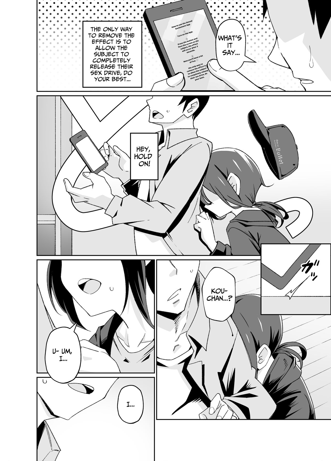 Namaiki Boyish Shoujo ni Hatsujou Appli o Tsukattara...... | When I Used A Lust Inducing App On A Cocky Boyish Girl... page 5 full
