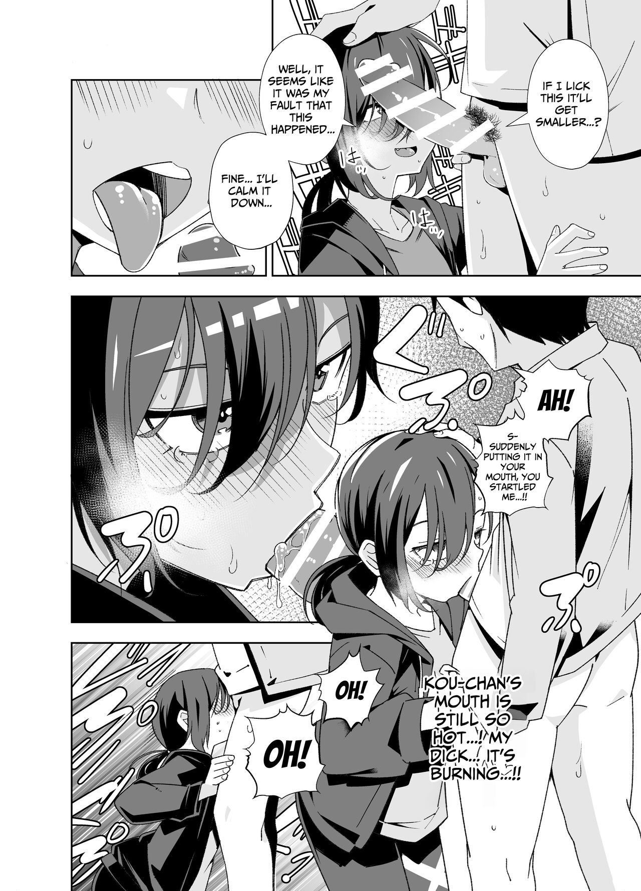 Namaiki Boyish Shoujo ni Hatsujou Appli o Tsukattara...... | When I Used A Lust Inducing App On A Cocky Boyish Girl... page 9 full
