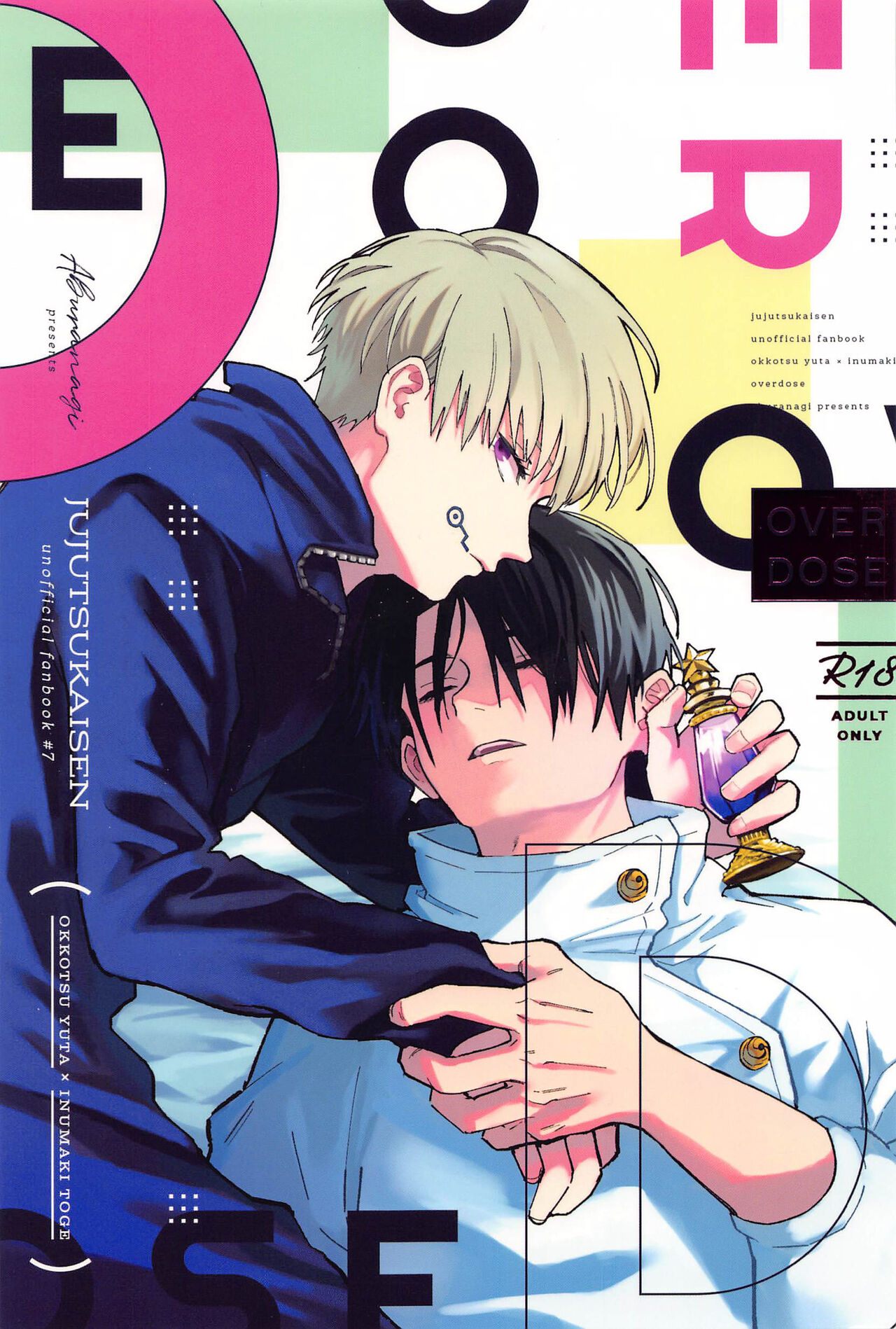 OVERDOSE page 1 full