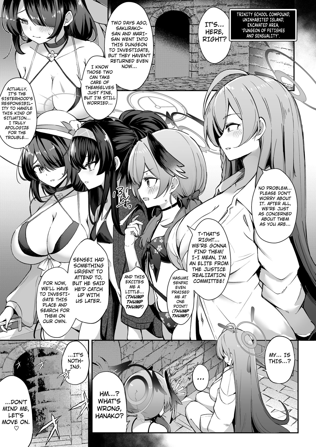 Kakusareshi Archive o Motomete ~Trinity no Ero Trap Dungeon~ page 2 full