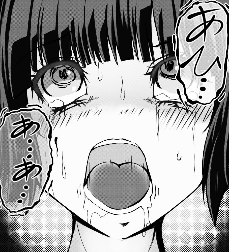 A female ninja is cut in two without mercy page 4 full