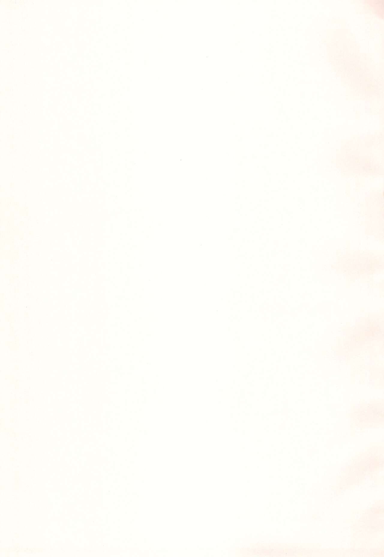 Ojamajo Christmas-bon 2023 page 3 full