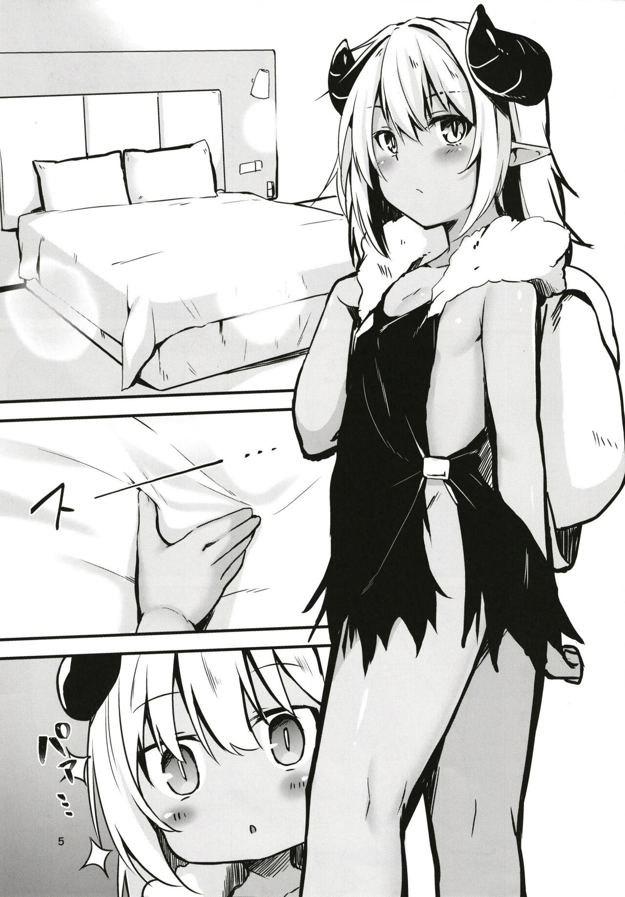 Tsunoko  ni Iroiro suru Hon 3 page 6 full