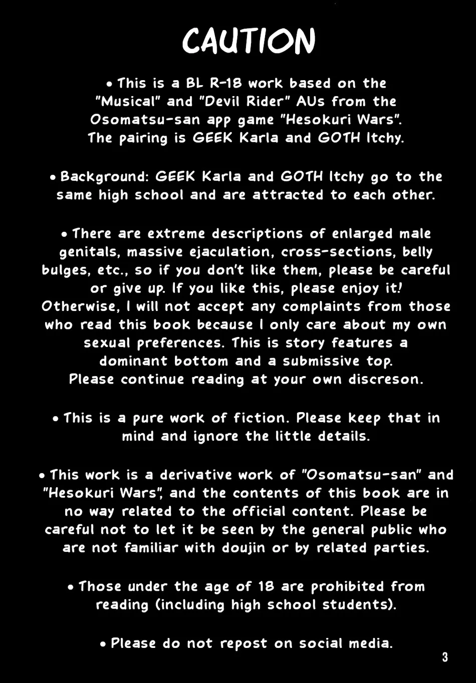 OVERFLOW CREAMPIE page 3 full