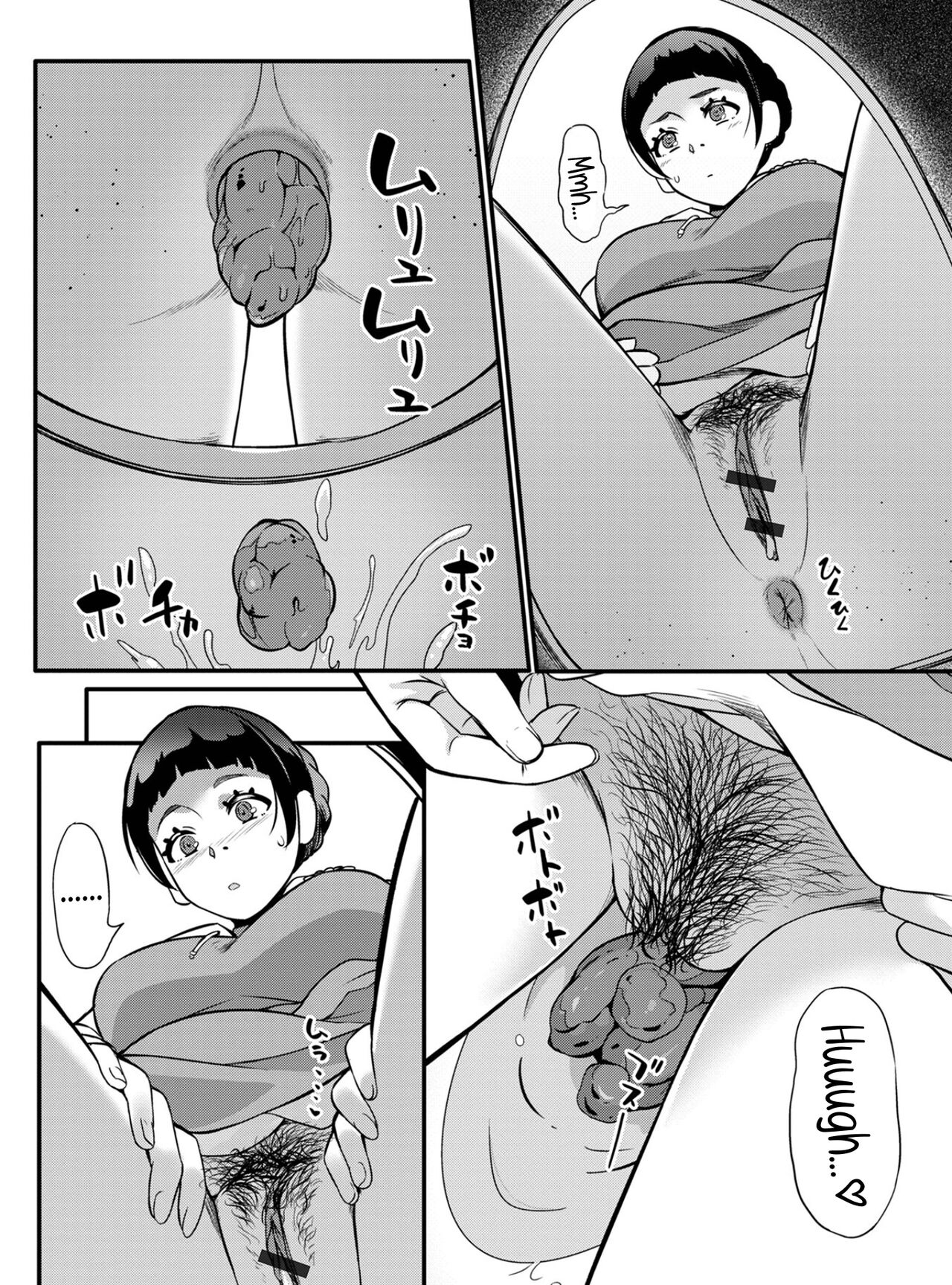 Kokuhaku Sarete Watashi ga Yatta Koto | I Was Confessed to and Ended Up Doing It... page 2 full