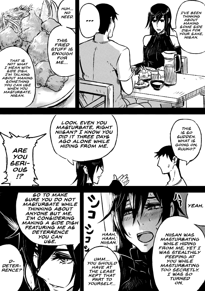 Ruuko-san to Shashinshuu | Ruuko-san and the Photobook page 6 full