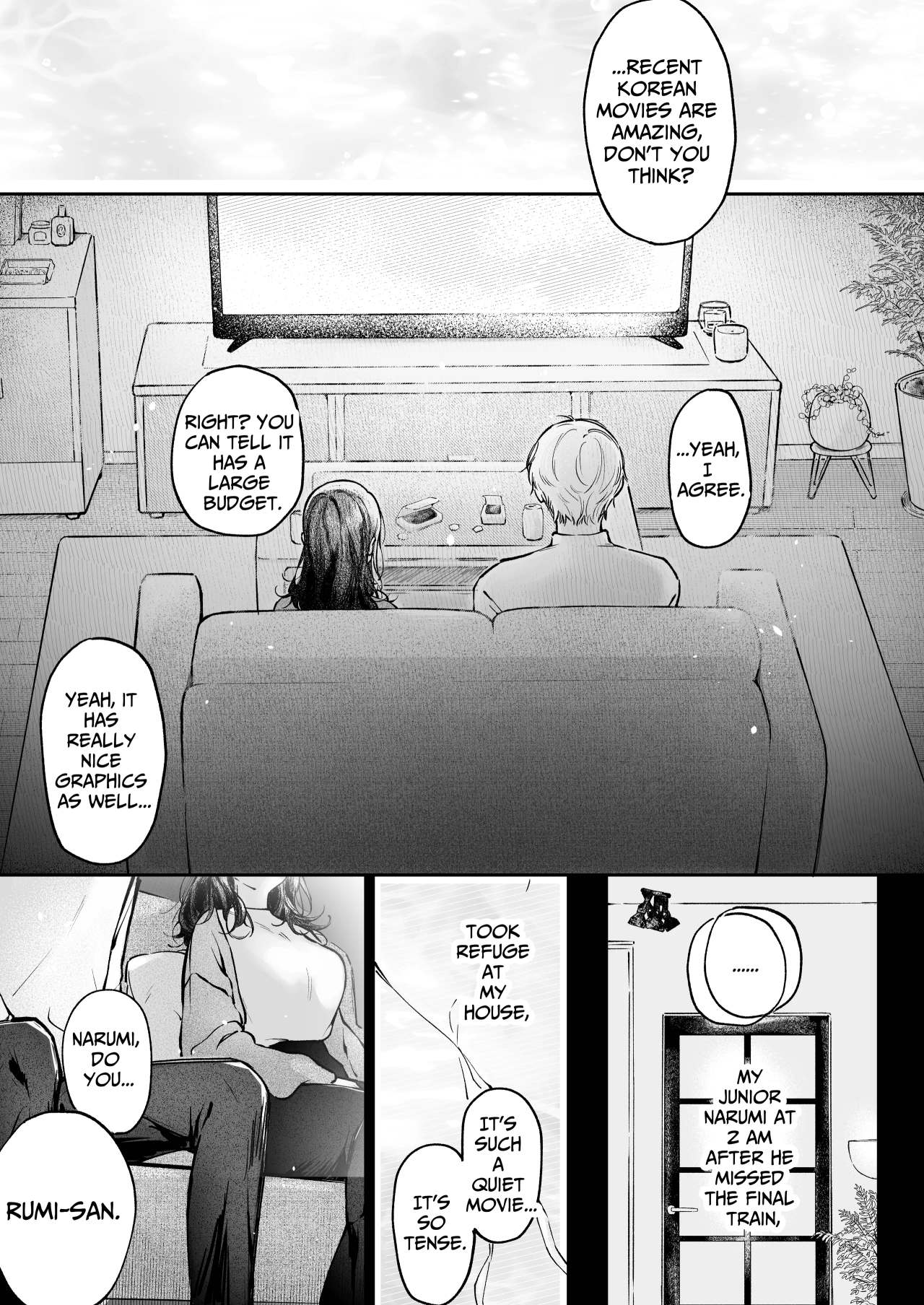 Narumi Hikaru no Hajimete wo Tabetai | I Want To Take Hikaru Narumi's First Time page 2 full