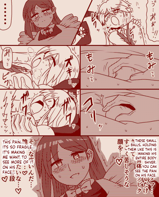 The demon king and the holy pristess page 4 full