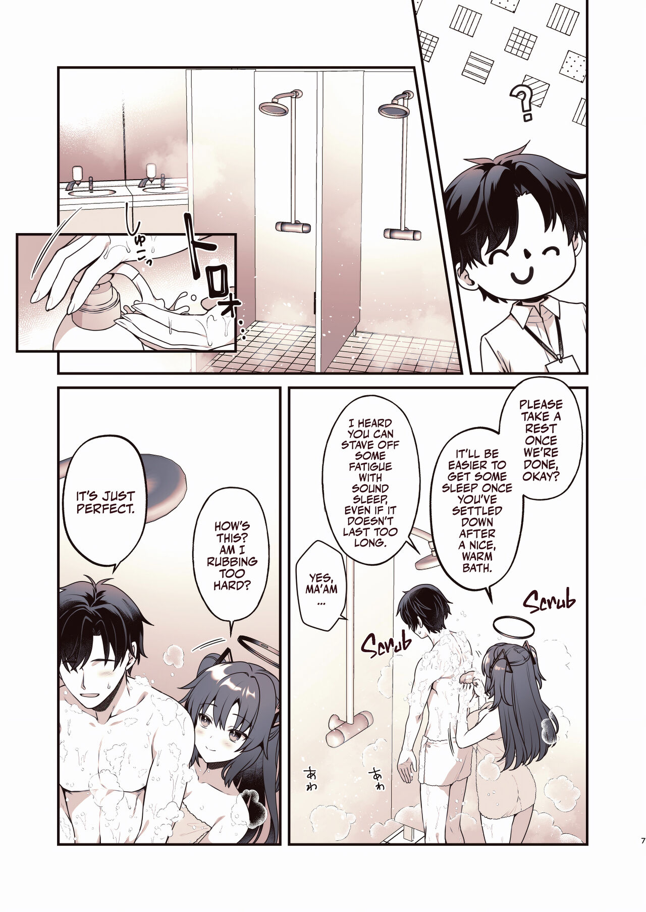 Shower de Yuuka to | Shower Time With Yuuka! page 6 full