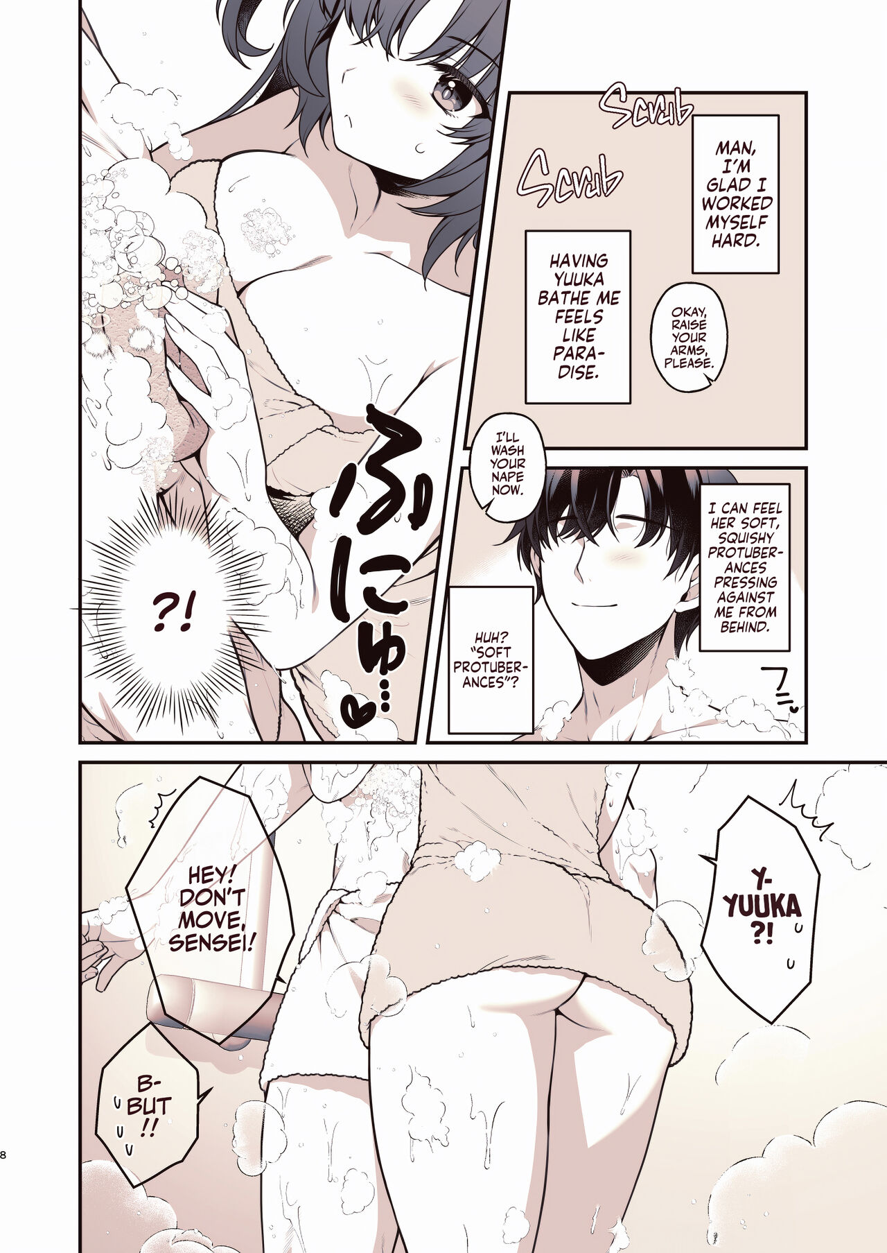 Shower de Yuuka to | Shower Time With Yuuka! page 7 full