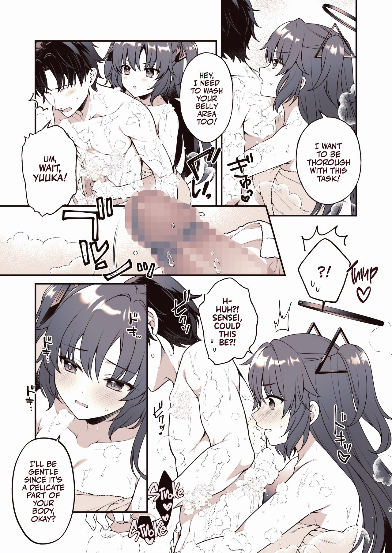 Shower de Yuuka to | Shower Time With Yuuka! page 8 full