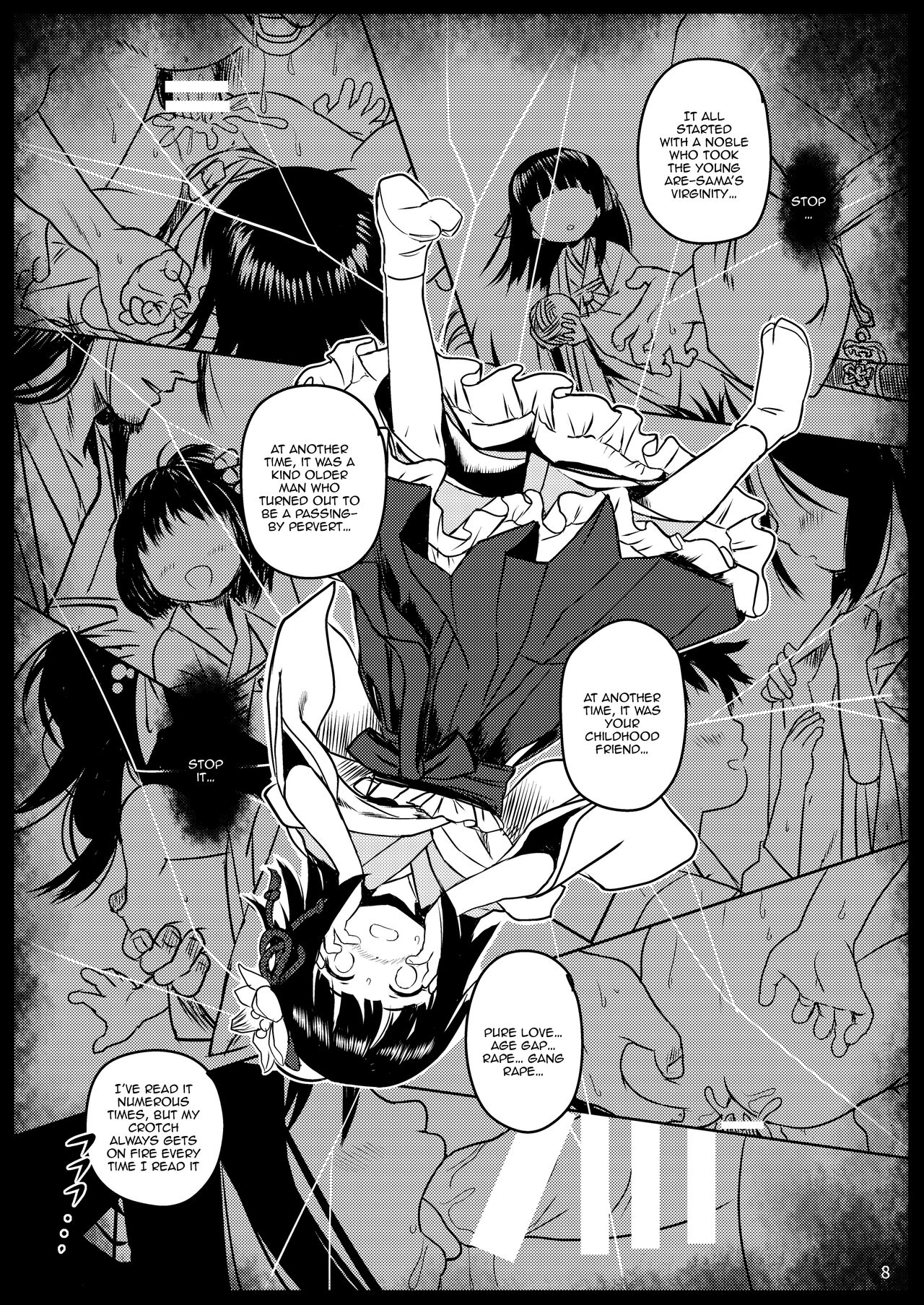 Omoidashite! Akyuu-sama! / Please Remember, Akyuu-sama! page 8 full