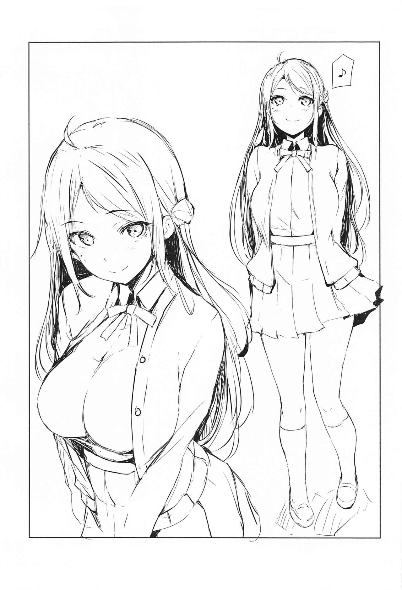 Arashi 2 page 3 full