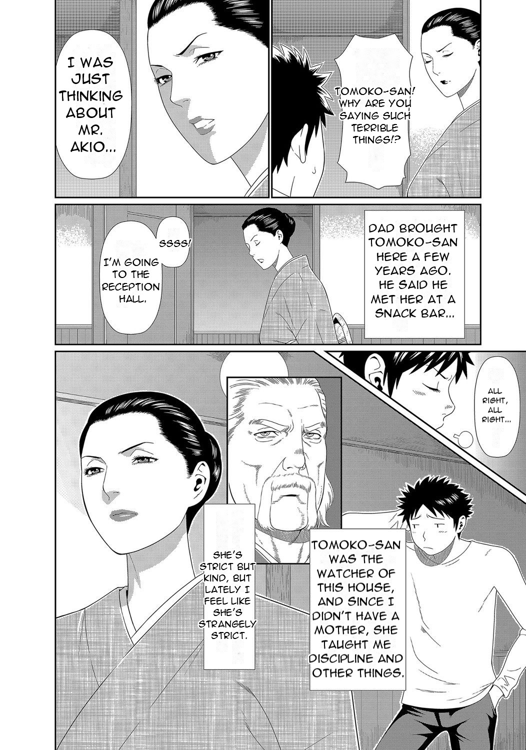 Mama ga Ippai  4-nin no Mama ga Yattekita! page 8 full