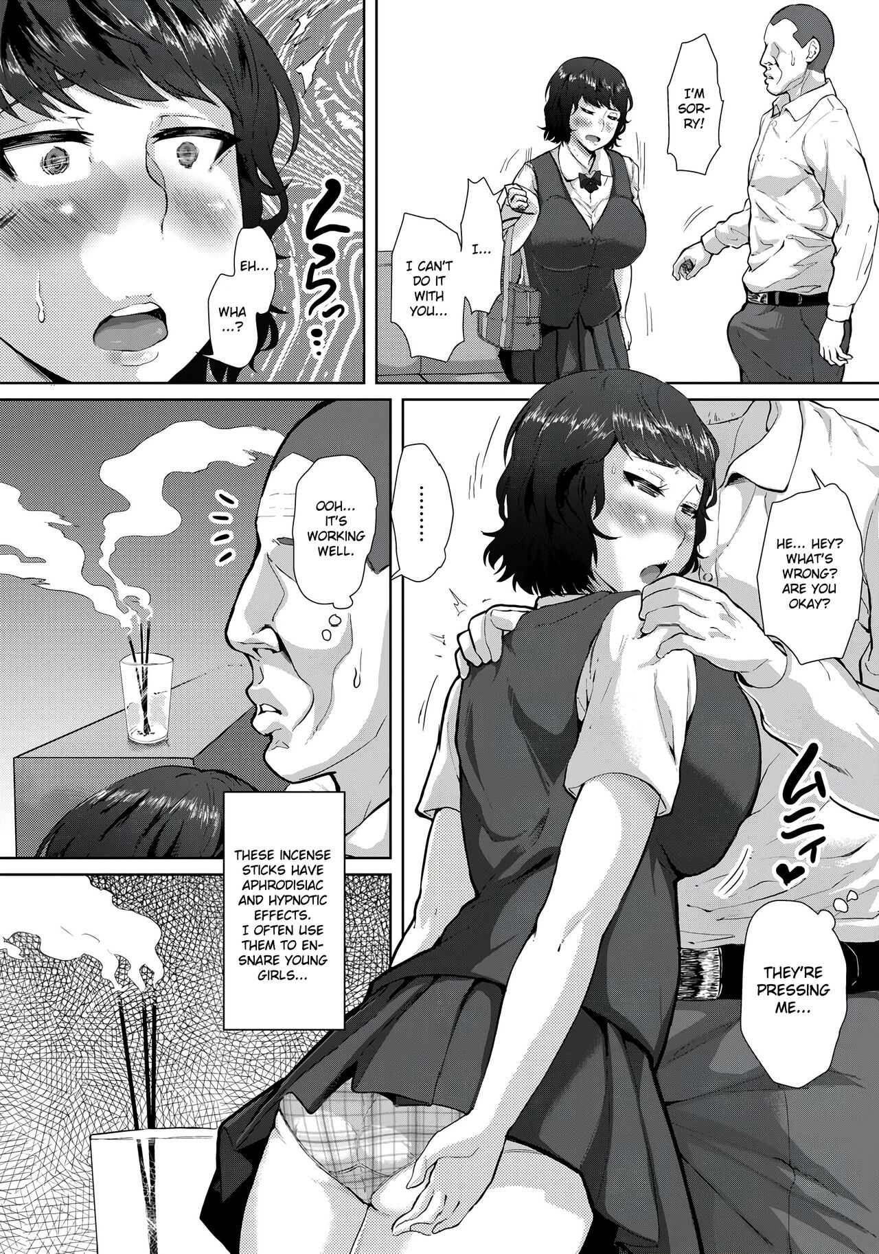 Hajime no Saiin Enkou page 6 full