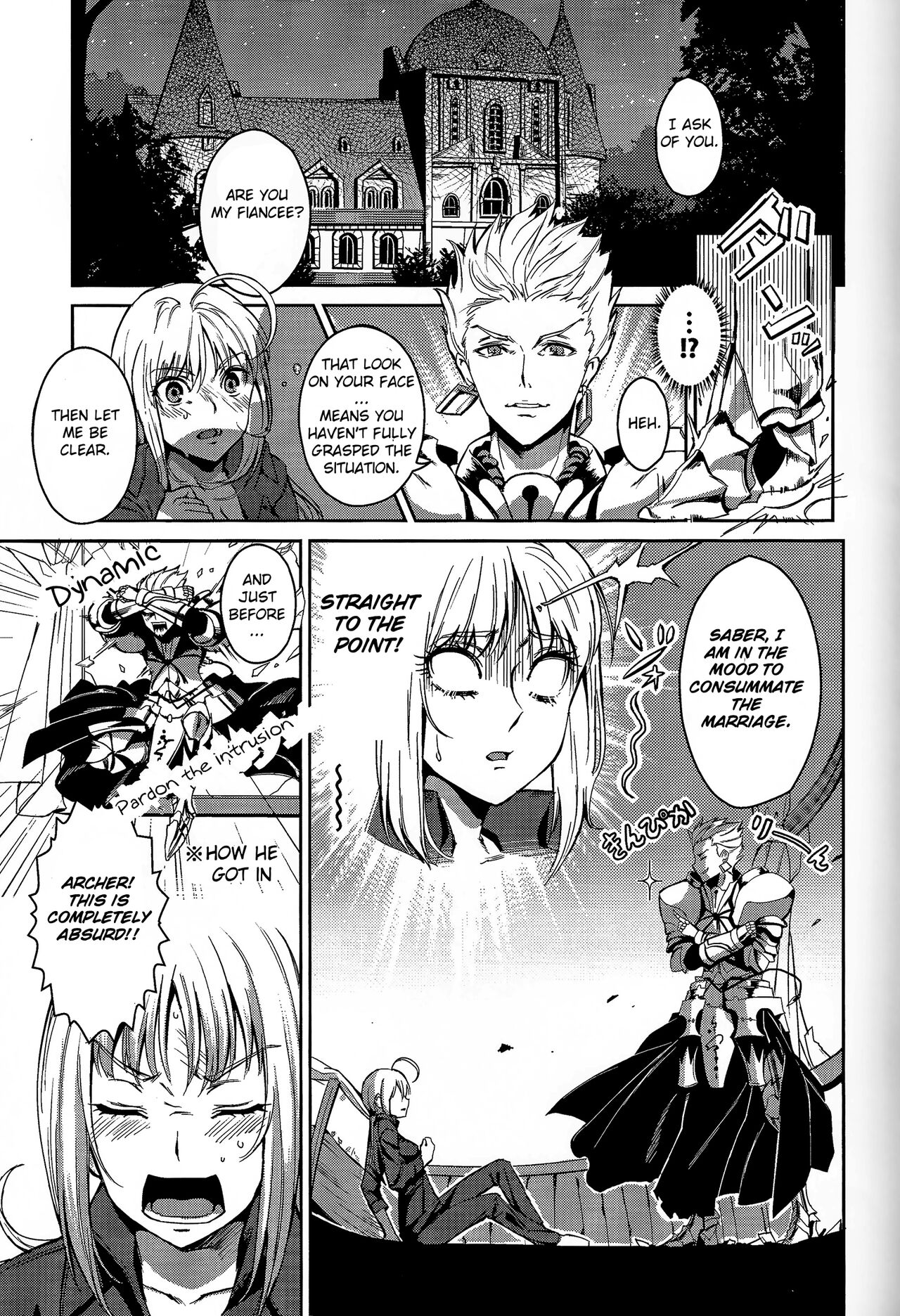 Daga Kotowaru! -Toaru Ou no Yuetsu Naru Kyuukon- page 3 full