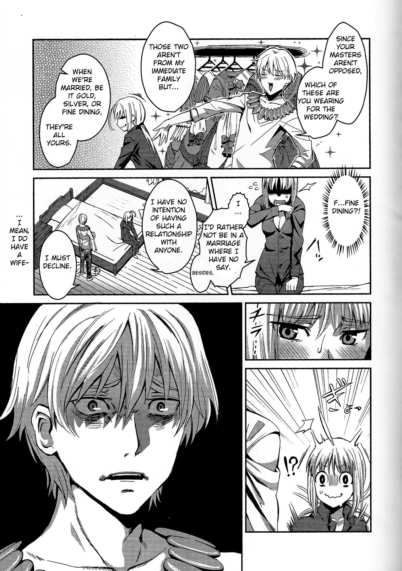 Daga Kotowaru! -Toaru Ou no Yuetsu Naru Kyuukon- page 5 full