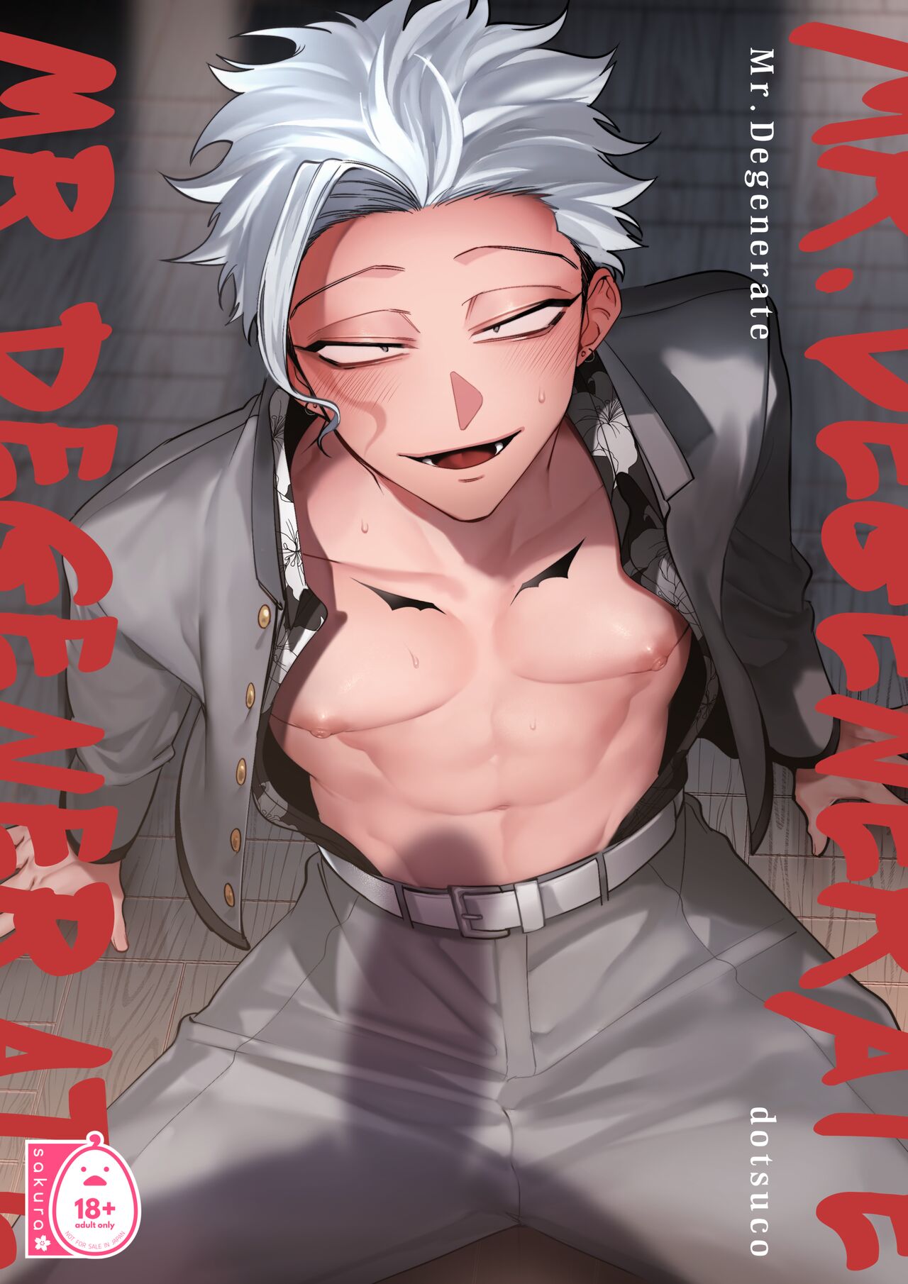 Yearning for Love page 1 full