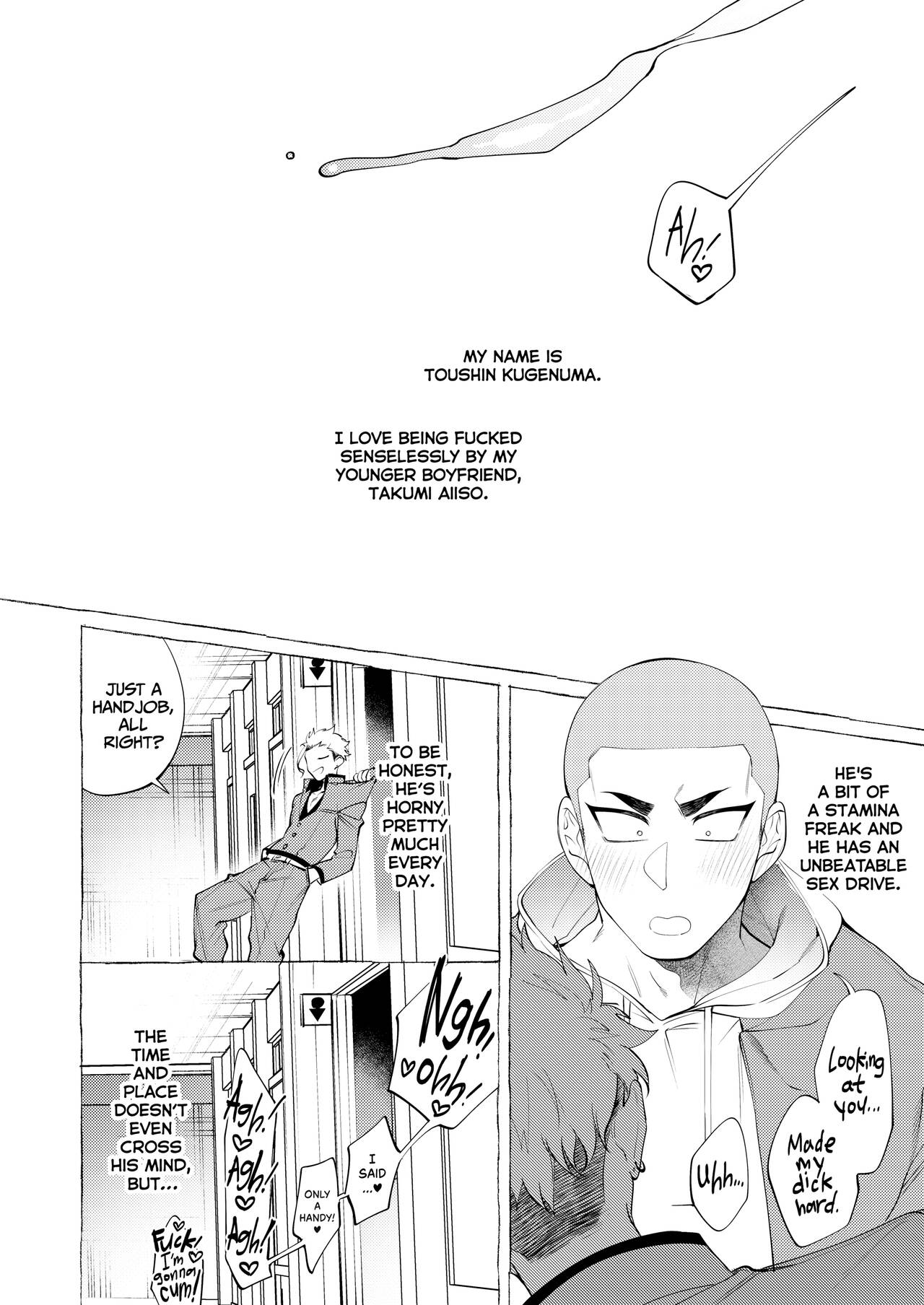 Yearning for Love page 3 full