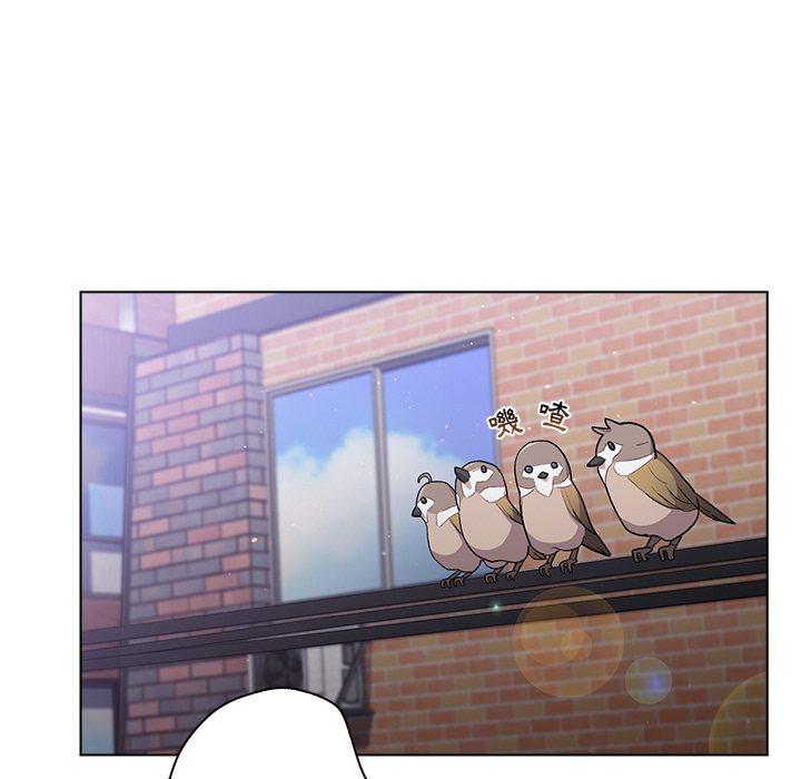 分组换换爱  | 分組換換愛 1-39 page 8 full