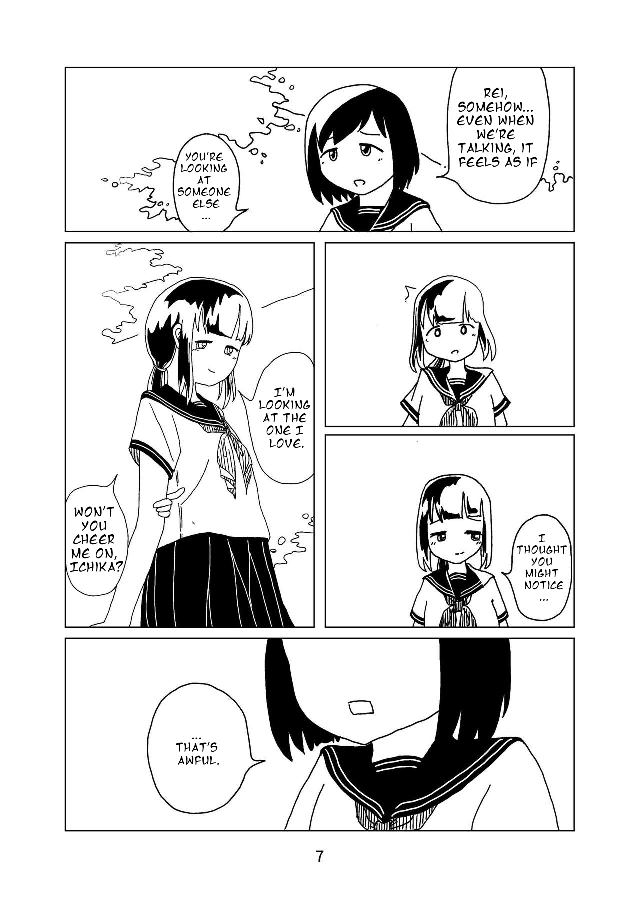 Canned Tomatoes 1 page 7 full