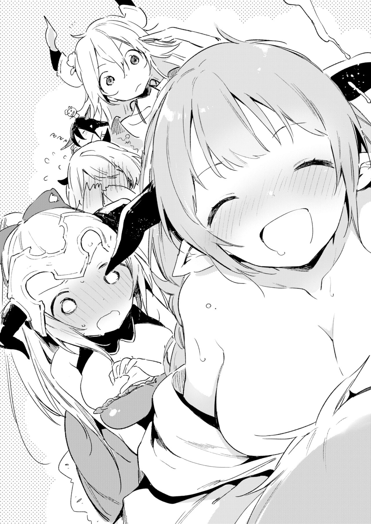 Grablu no Orihon desu | 碧蓝幻想的折叠本 page 6 full