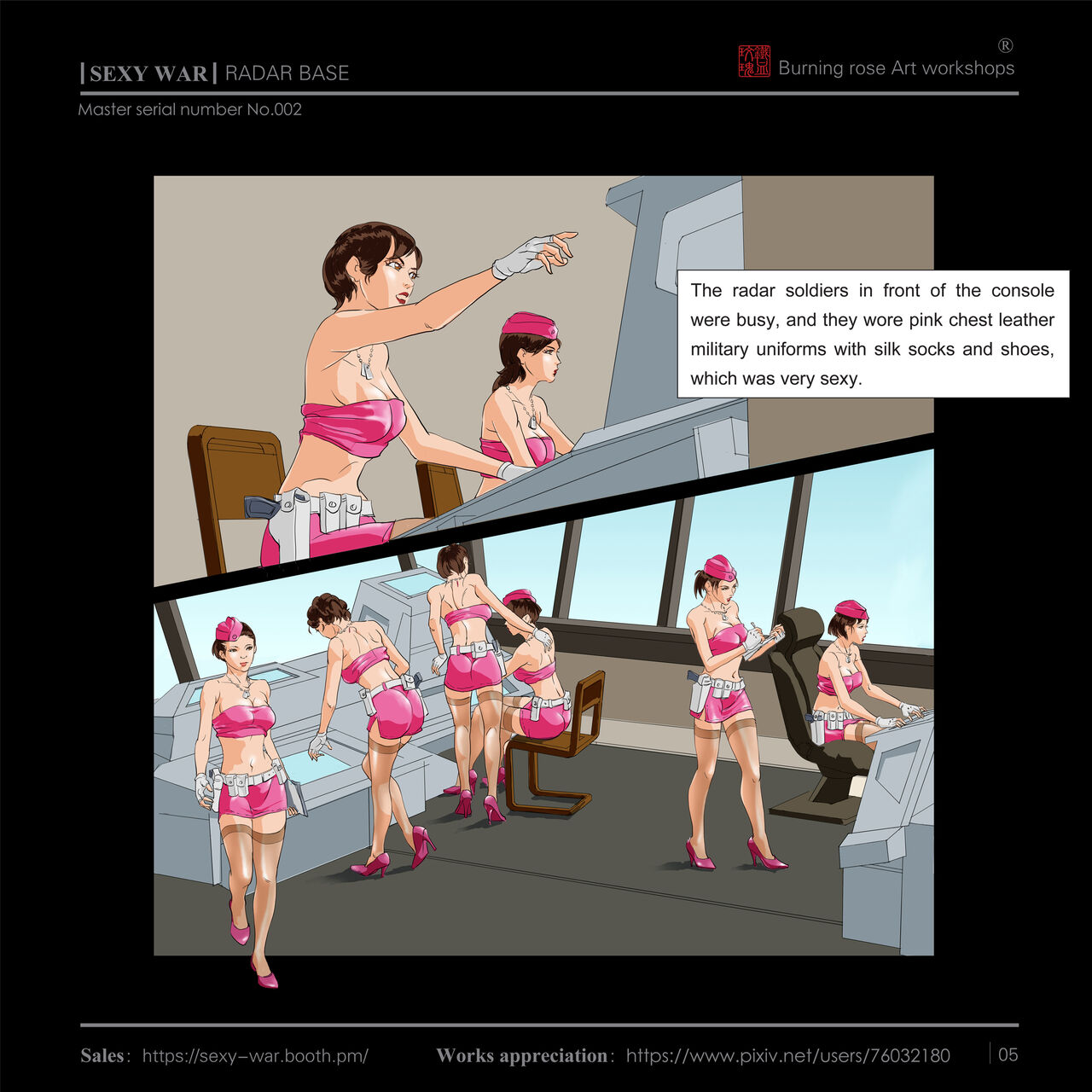 SEXY WAR Ⅱ RADAR BASE（English page 6 full